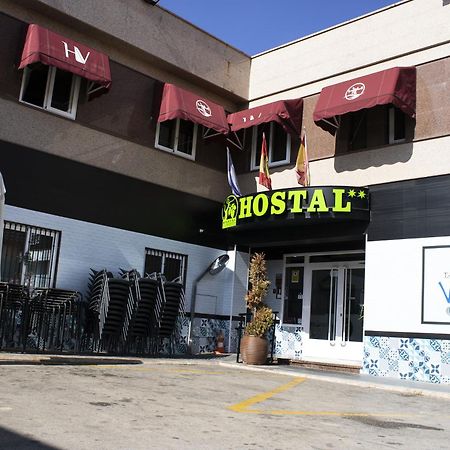 Hostal Valdepenas By Bossh Hotels Exterior foto